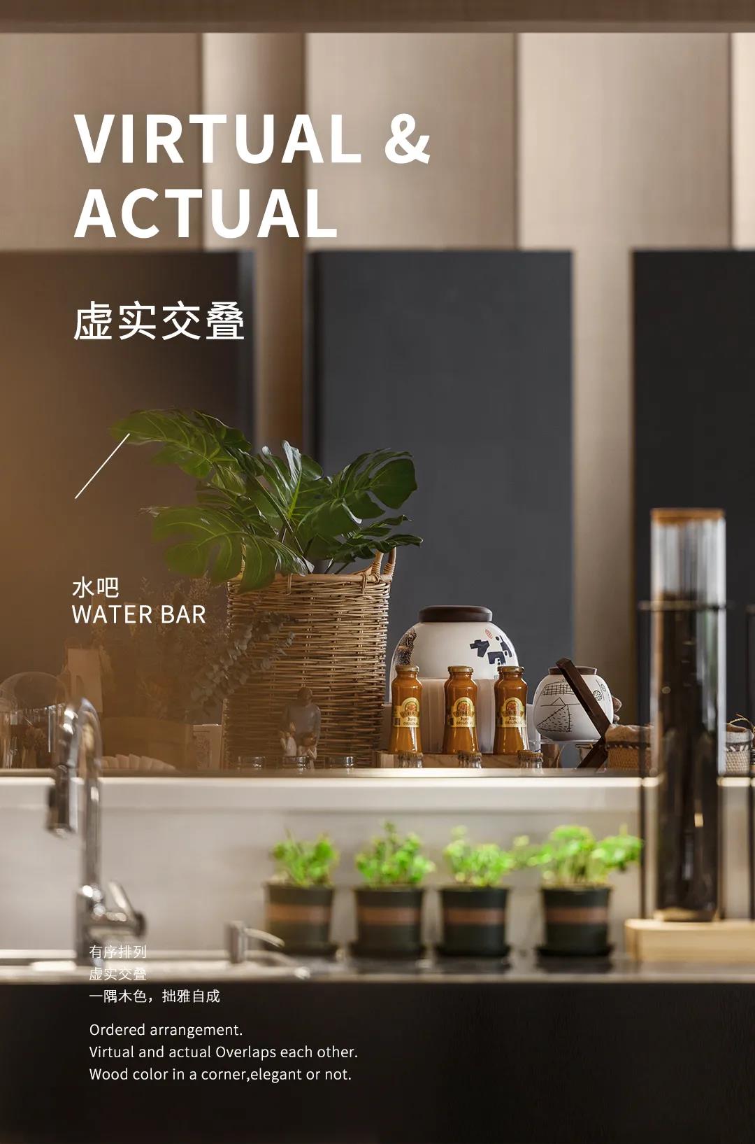 明德设计 | 一半山川湖海，一半烟火人间！